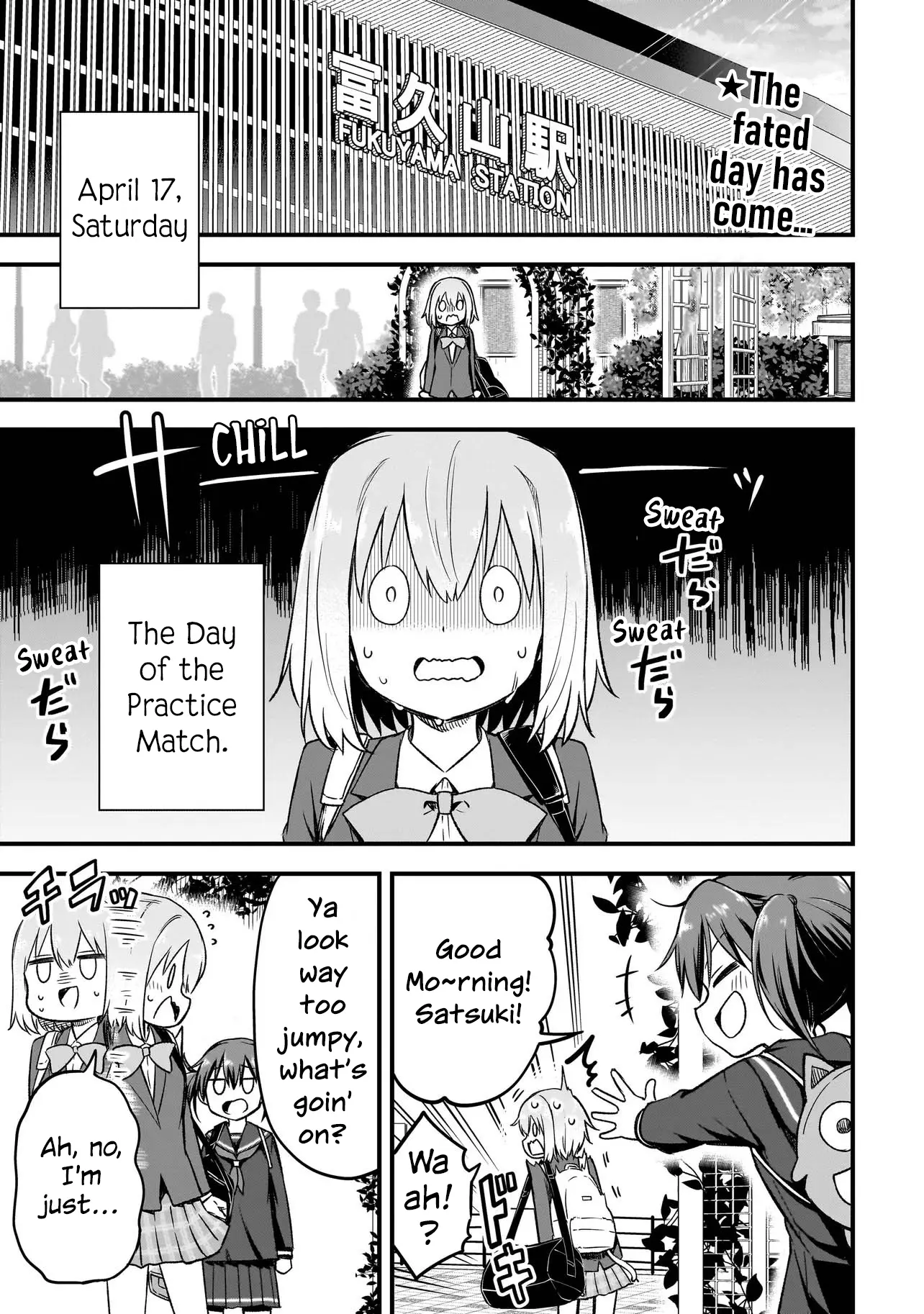 Haru No Resista - Chapter 4.1: Go!!! Part 1