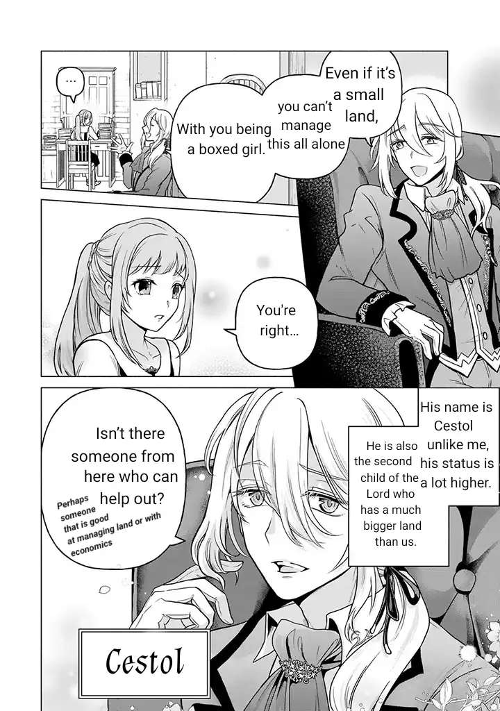 A Precious Doll Doesn’t Know Love Needs Maintenance From A Boxed Girl - Chapter 1.1