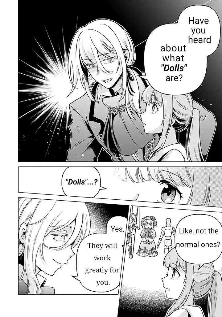 A Precious Doll Doesn’t Know Love Needs Maintenance From A Boxed Girl - Chapter 1.1