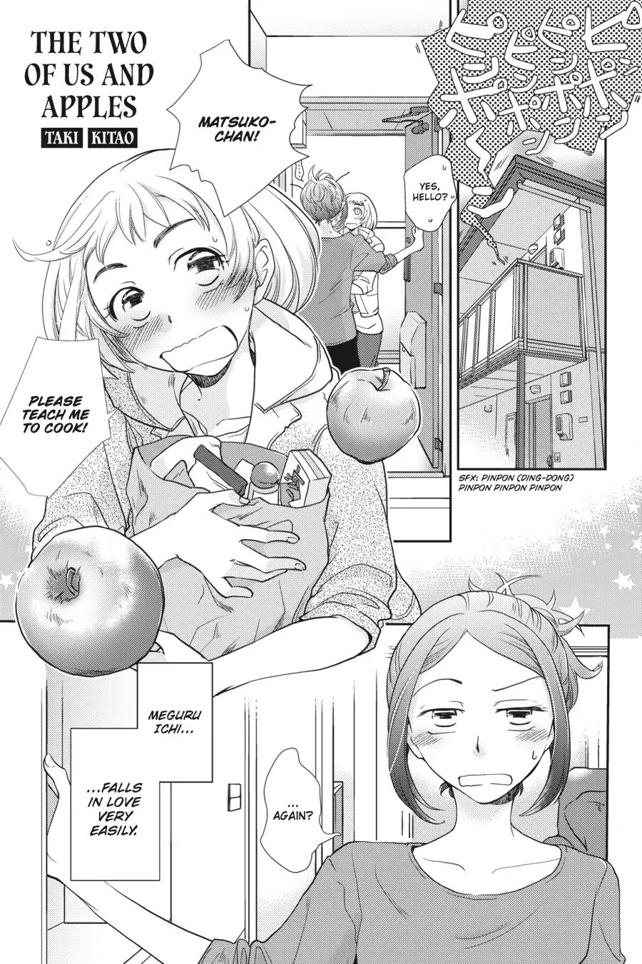 Eclair - Anata Ni Hibiku Yuri Anthology - Vol.1 Chapter 13: The Two Of Us And Apples (Taki Kitao)