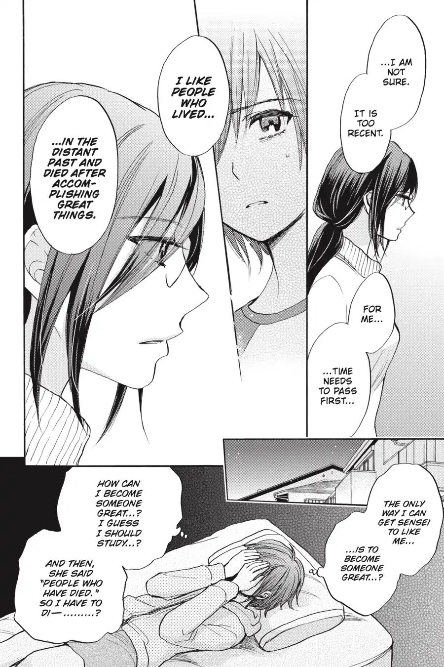 Eclair - Anata Ni Hibiku Yuri Anthology - Vol.1 Chapter 4: Intro (Chihiro Harumi)