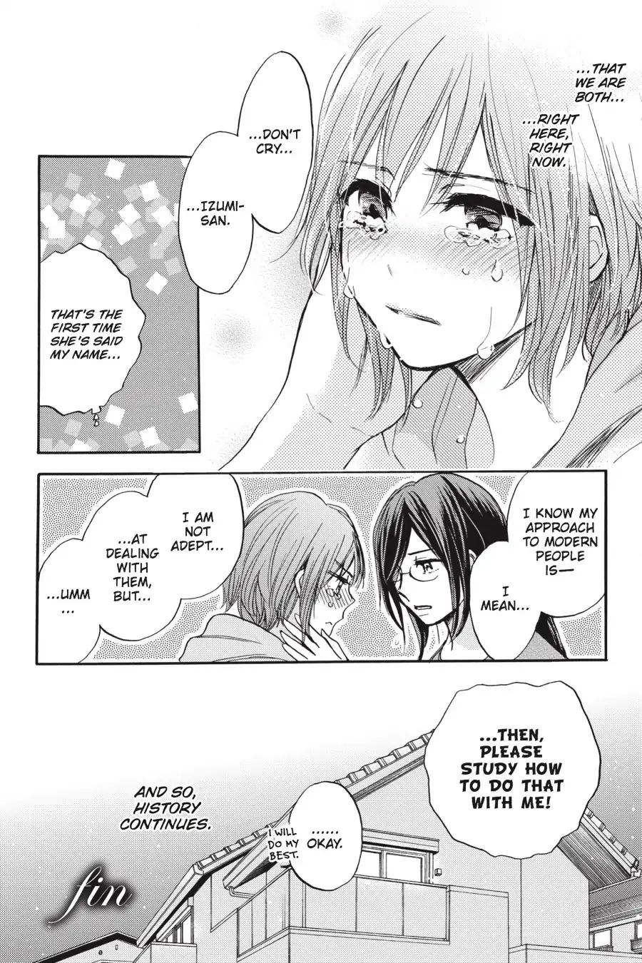 Eclair - Anata Ni Hibiku Yuri Anthology - Vol.1 Chapter 4: Intro (Chihiro Harumi)