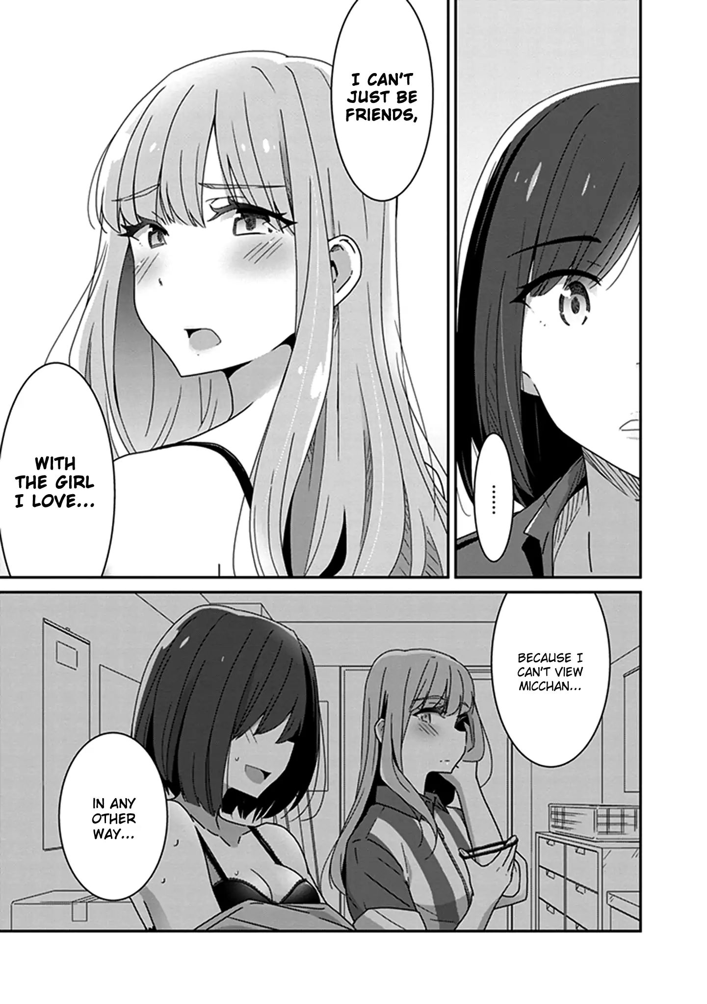 Eclair - Anata Ni Hibiku Yuri Anthology - Vol.2 Chapter 6: The Evolutionary Progression Of Friends Platonically Sleeping Together (Oku Tamamushi)