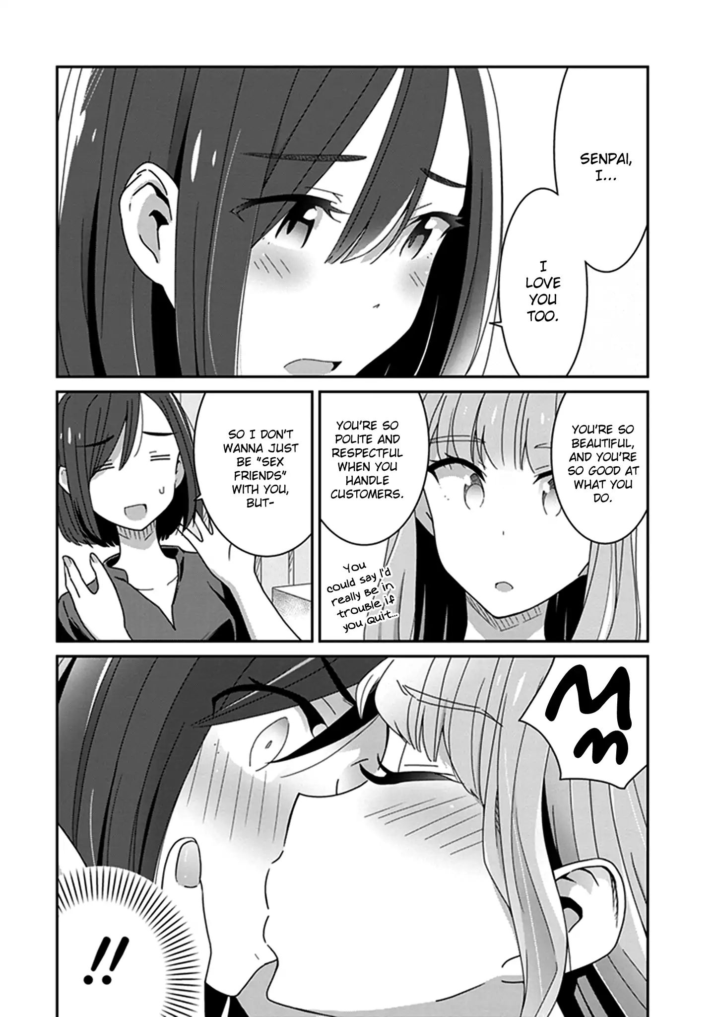 Eclair - Anata Ni Hibiku Yuri Anthology - Vol.2 Chapter 6: The Evolutionary Progression Of Friends Platonically Sleeping Together (Oku Tamamushi)