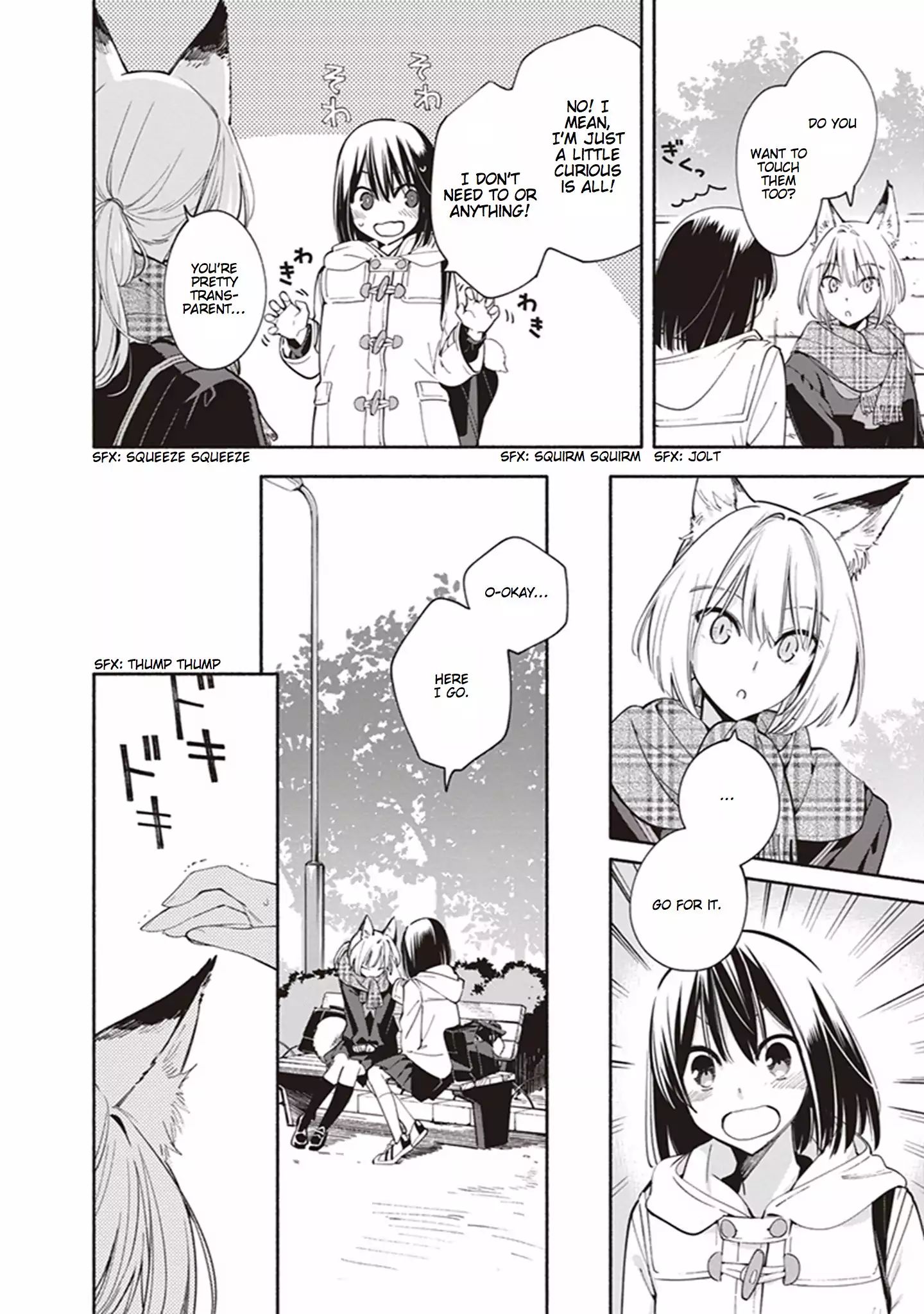 Eclair - Anata Ni Hibiku Yuri Anthology - Vol.3 Chapter 4: Commearication (Nakatani Nio)