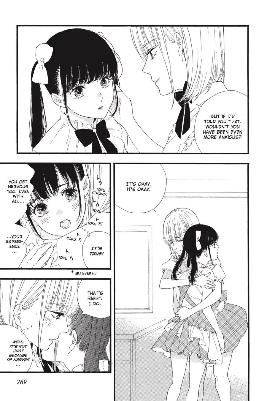 Eclair - Anata Ni Hibiku Yuri Anthology - Vol.1 Chapter 16: My Idol (Auri Hirao)