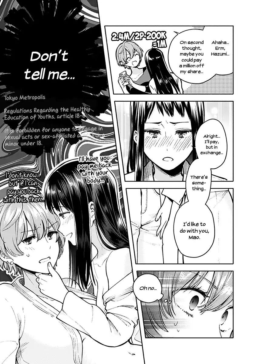 Eclair - Anata Ni Hibiku Yuri Anthology - Vol.4 Chapter 3: The Unemployed And The High Schooler (4)(Canno)