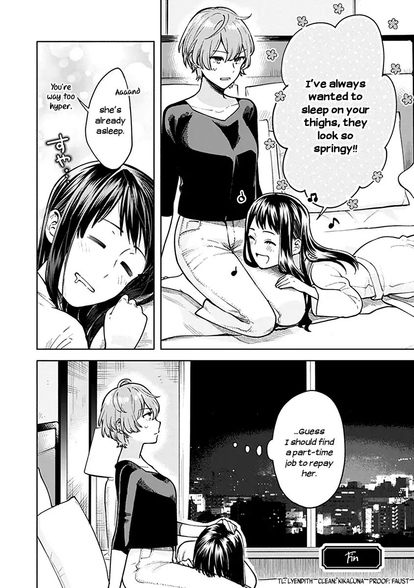 Eclair - Anata Ni Hibiku Yuri Anthology - Vol.4 Chapter 3: The Unemployed And The High Schooler (4)(Canno)