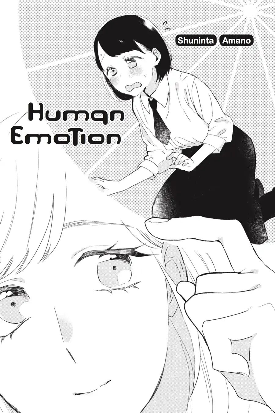 Eclair - Anata Ni Hibiku Yuri Anthology - Vol.1 Chapter 3: Human Emotion (Shuninta Amano)