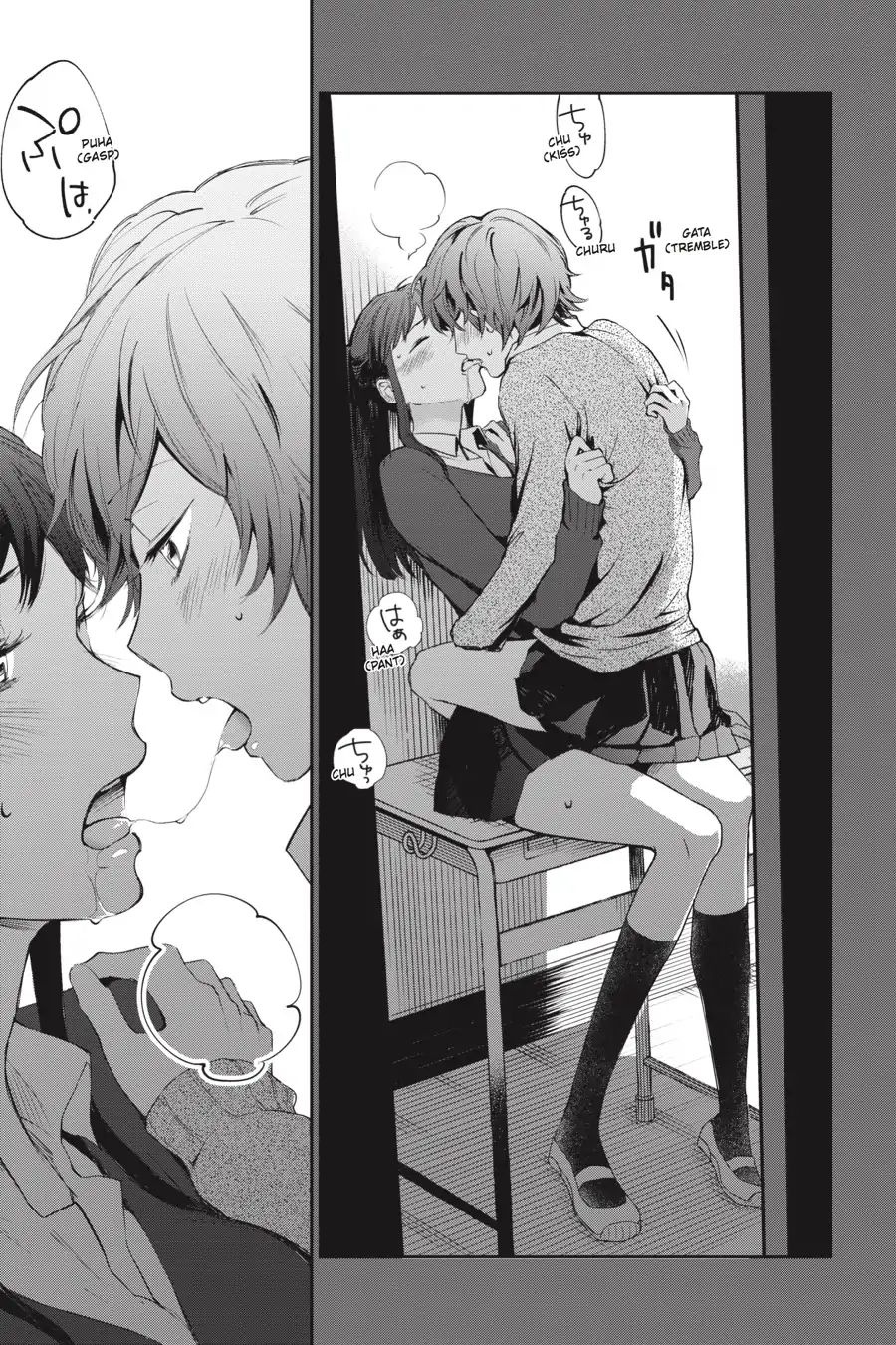 Eclair - Anata Ni Hibiku Yuri Anthology - Vol.1 Chapter 2: Tears In The Clear Room (Shiori Nishio)