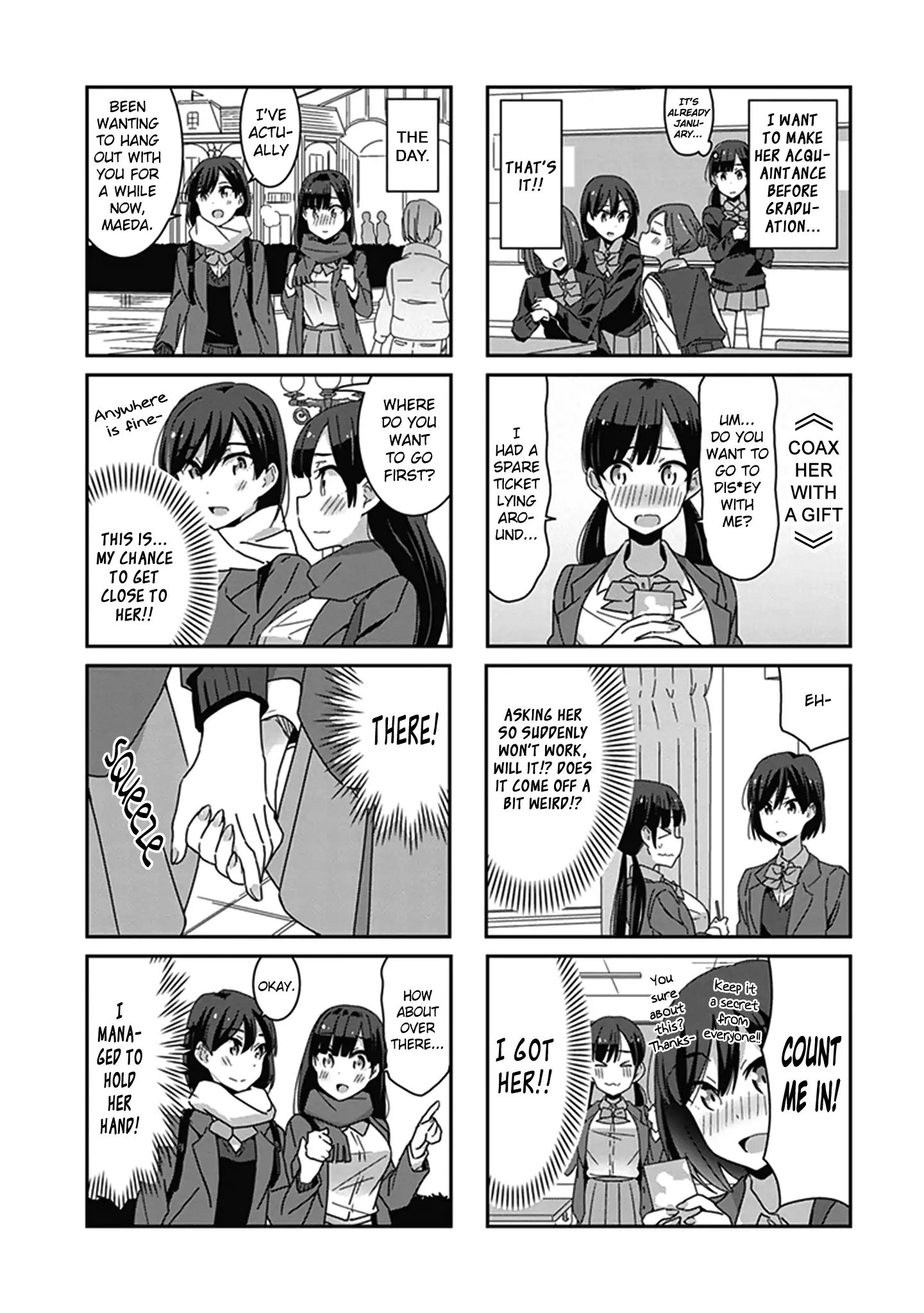 Eclair - Anata Ni Hibiku Yuri Anthology - Vol.3 Chapter 7: More More Oppai!!!! (Oku Tamamushi)