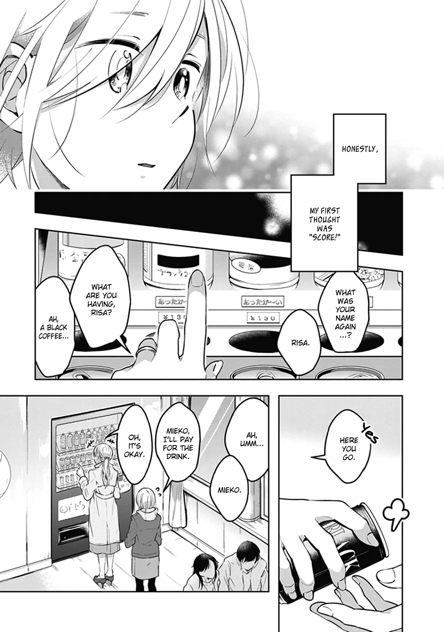 Eclair - Anata Ni Hibiku Yuri Anthology - Vol.3 Chapter 6: Unfinished Prologue (Fumio Aya)