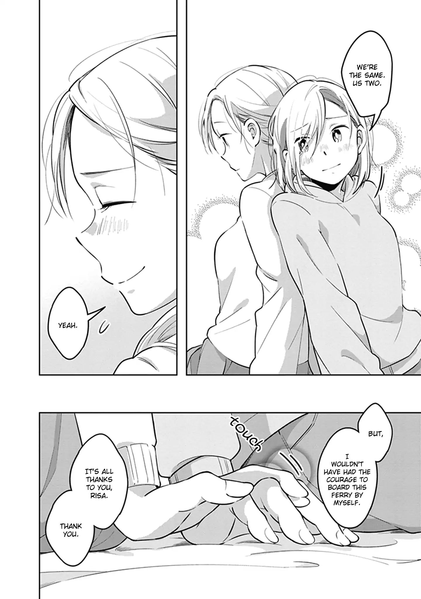 Eclair - Anata Ni Hibiku Yuri Anthology - Vol.3 Chapter 6: Unfinished Prologue (Fumio Aya)