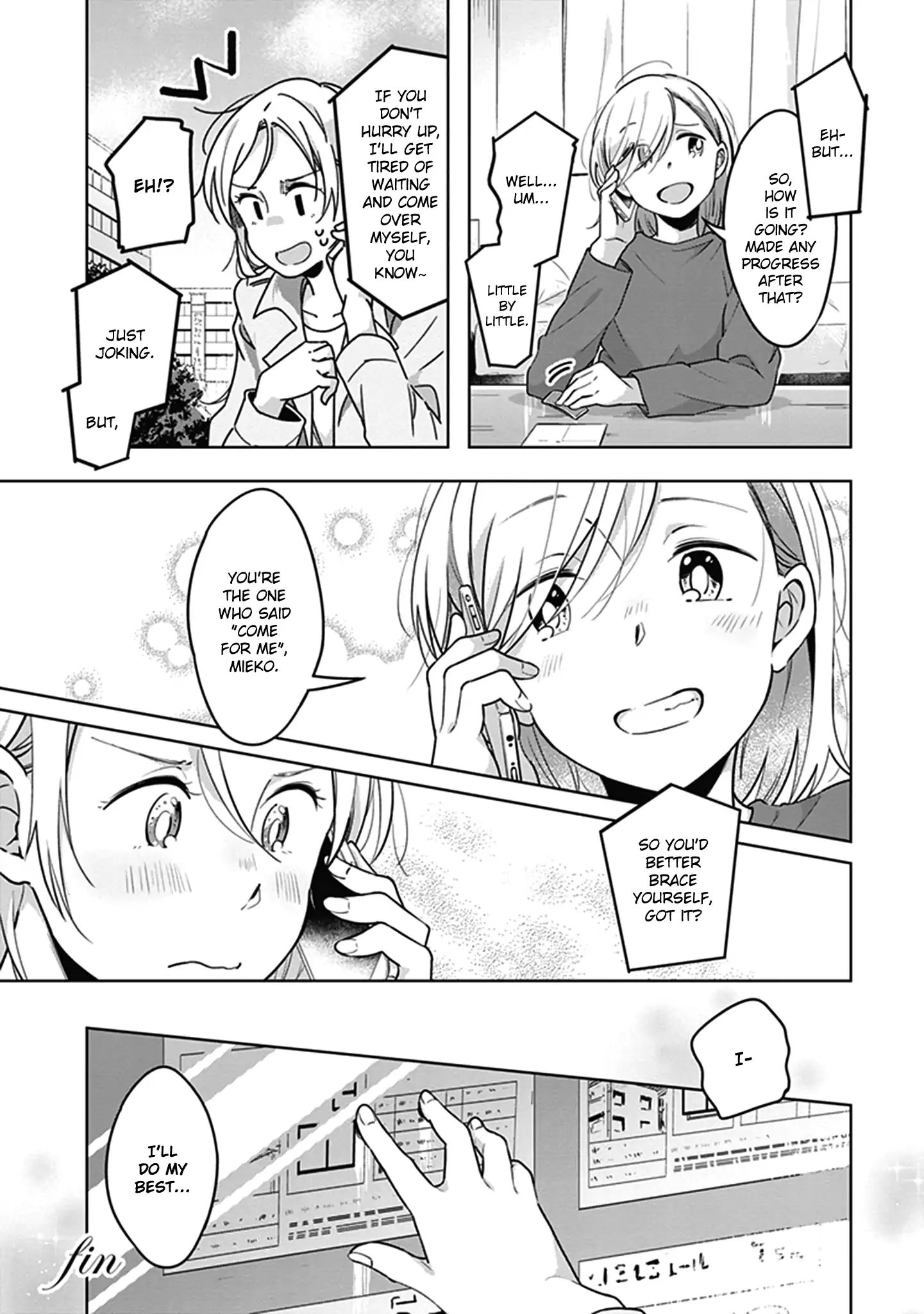 Eclair - Anata Ni Hibiku Yuri Anthology - Vol.3 Chapter 6: Unfinished Prologue (Fumio Aya)