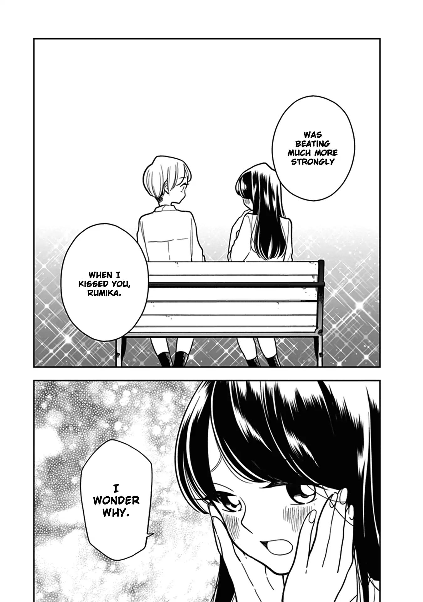 Eclair - Anata Ni Hibiku Yuri Anthology - Vol.4 Chapter 6: Better Than 100 Dates (Kovachi Luka)