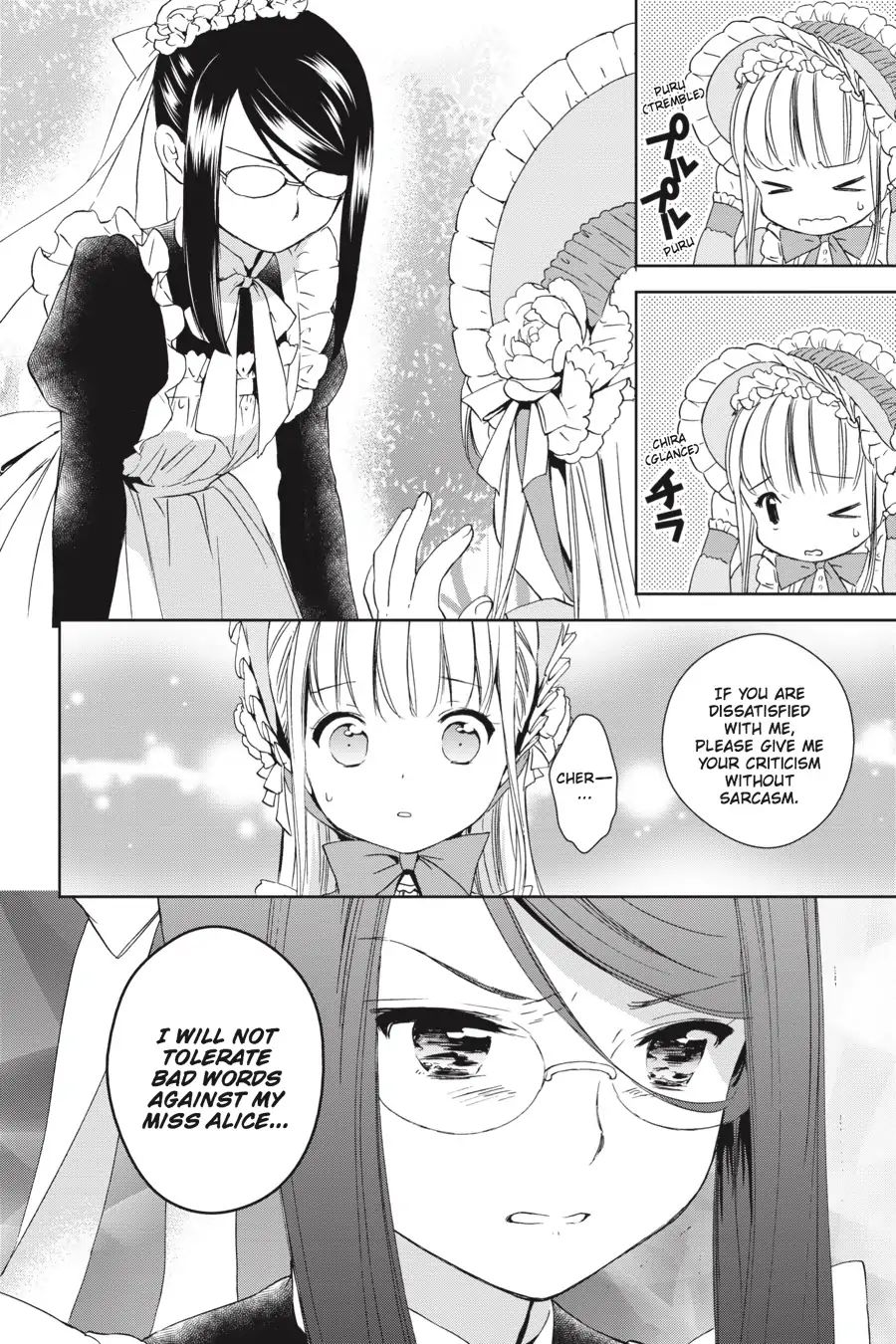 Eclair - Anata Ni Hibiku Yuri Anthology - Vol.1 Chapter 7: Alice In The Miniature Garden (Sakuya Amano)