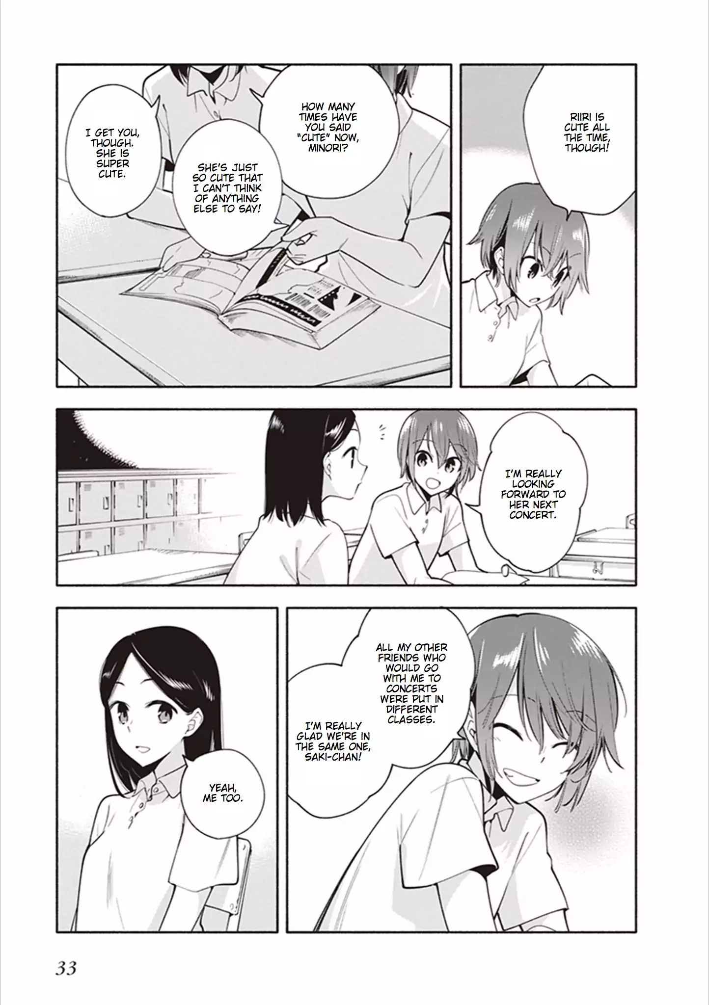 Eclair - Anata Ni Hibiku Yuri Anthology - Vol.2 Chapter 3: Always In Profile (Nakatani Nio)