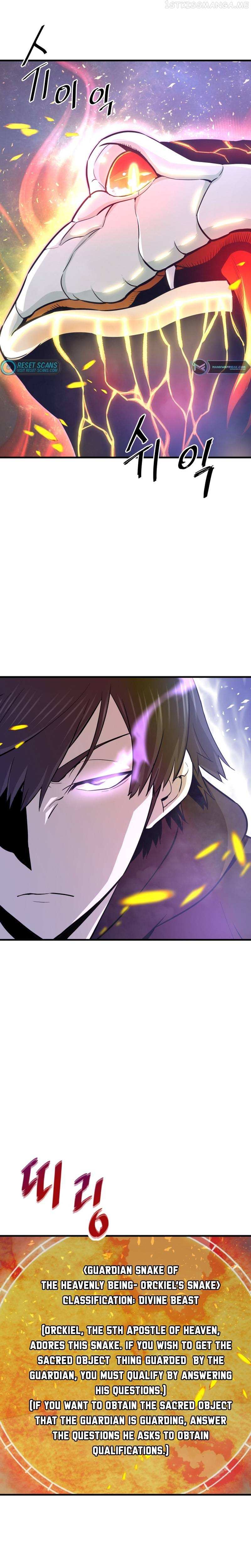 Han Dae Sung Returned From Hell - Chapter 25