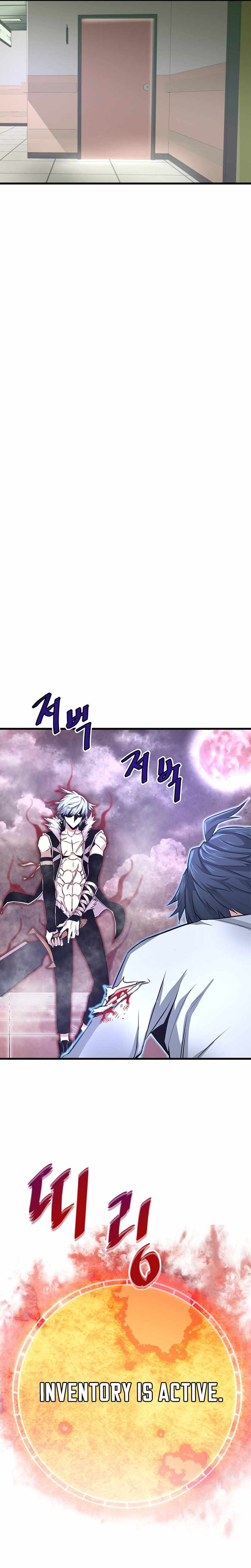 Han Dae Sung Returned From Hell - Chapter 5