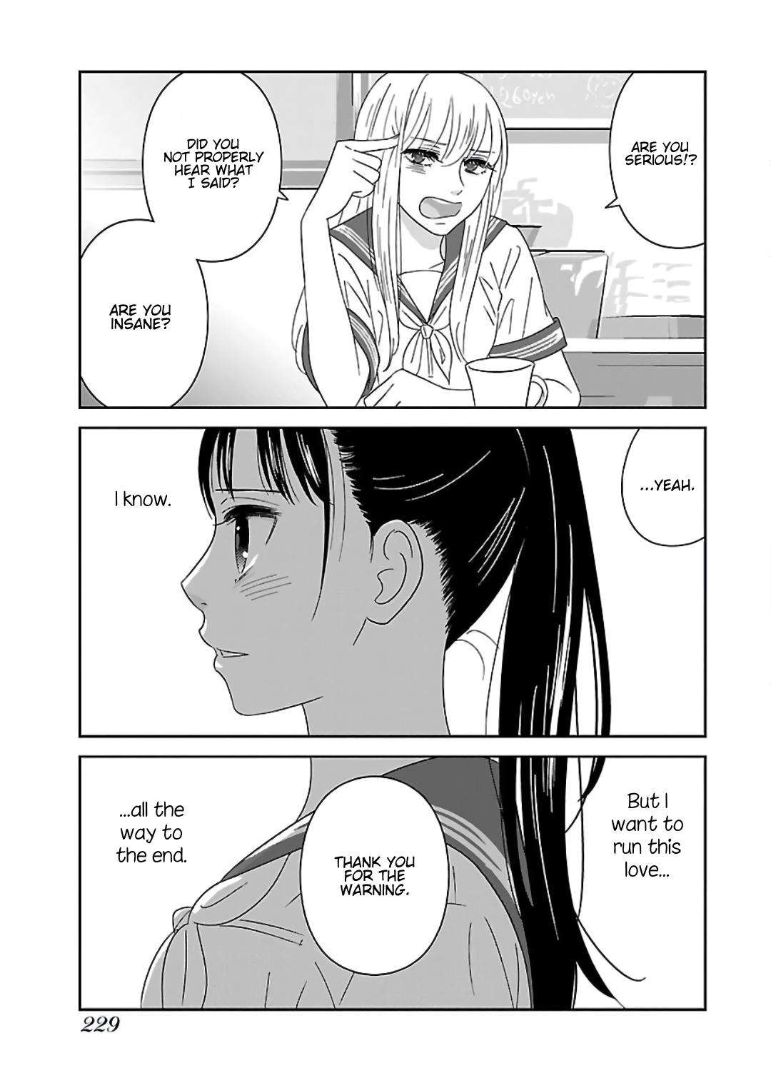 Atashi No Senpai - Vol.1 Chapter 12: Confession