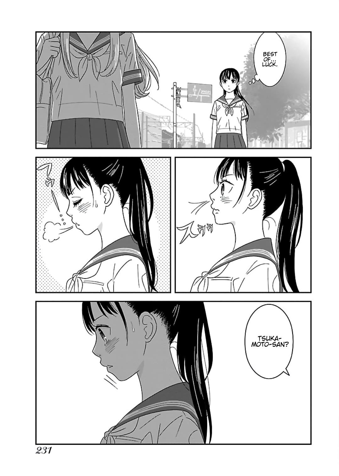 Atashi No Senpai - Vol.1 Chapter 12: Confession