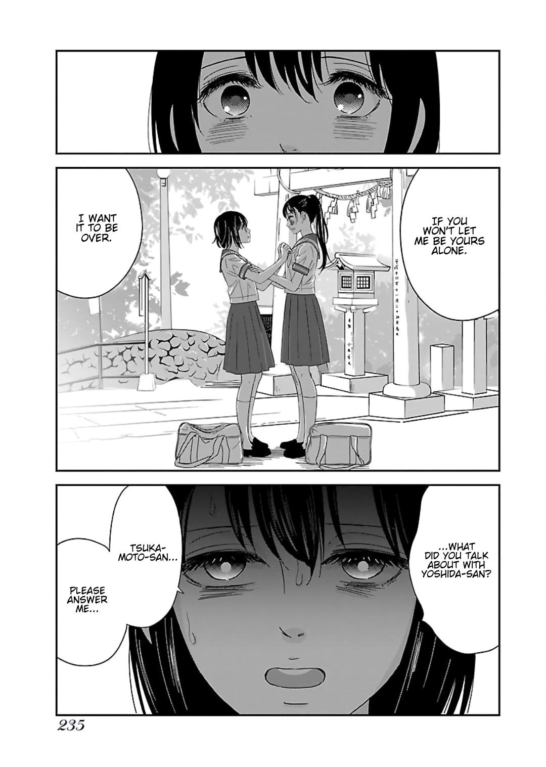 Atashi No Senpai - Vol.1 Chapter 12: Confession