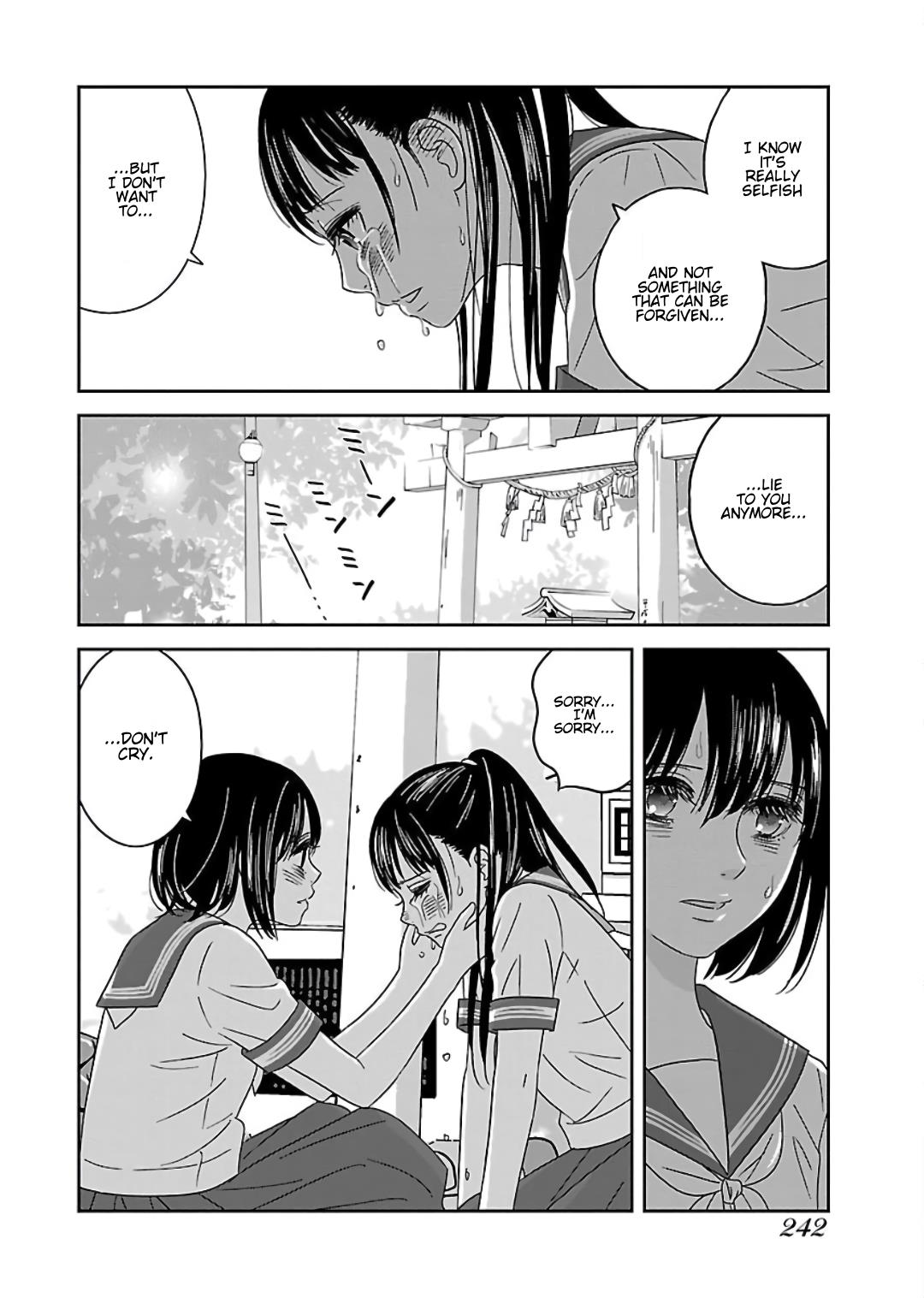 Atashi No Senpai - Vol.1 Chapter 12: Confession