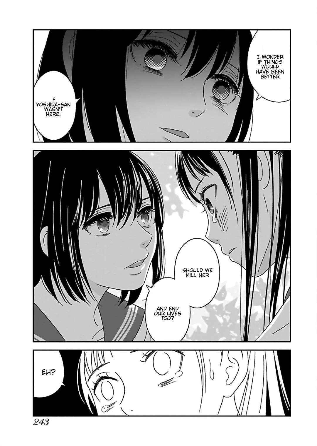 Atashi No Senpai - Vol.1 Chapter 12: Confession