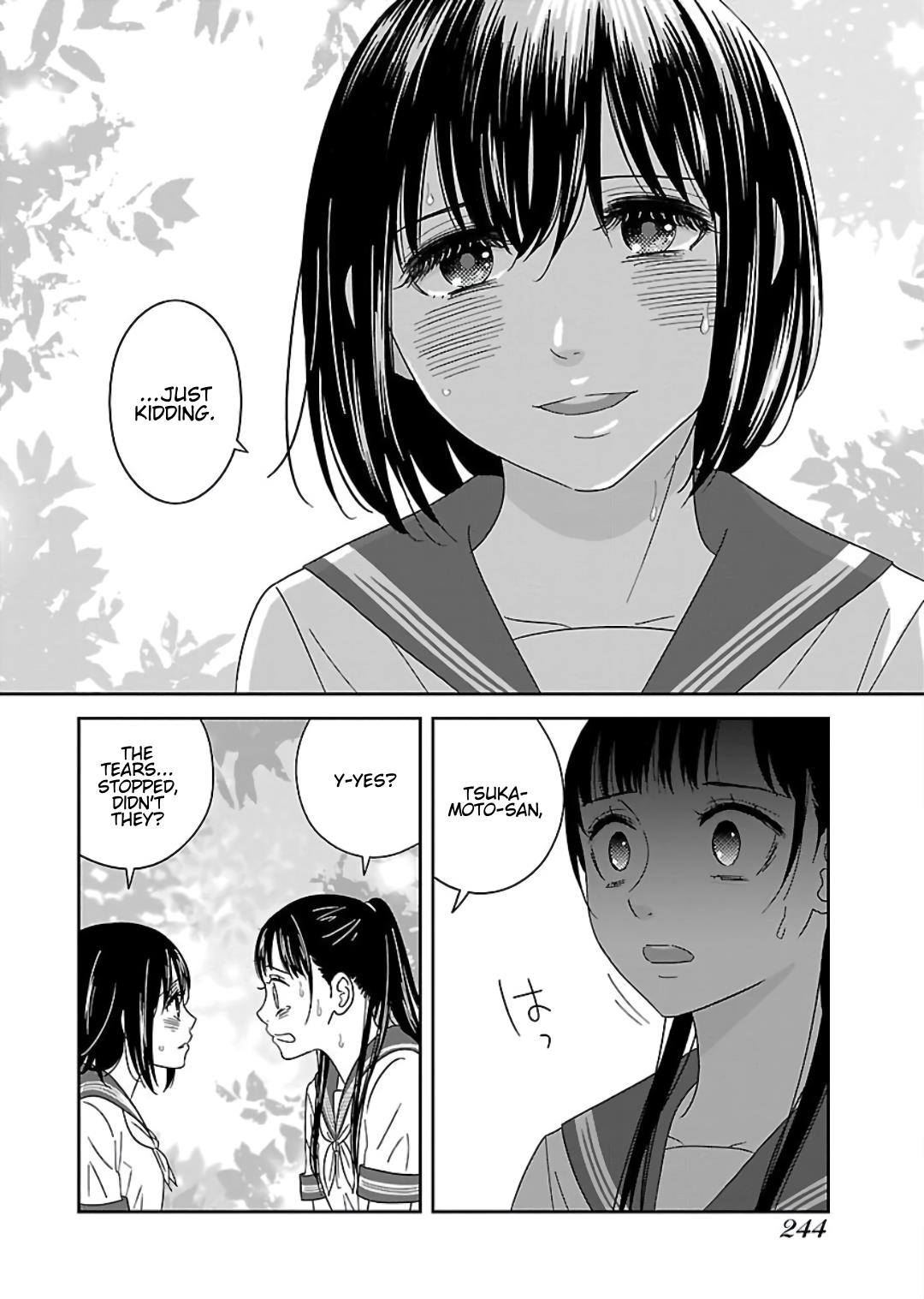 Atashi No Senpai - Vol.1 Chapter 12: Confession