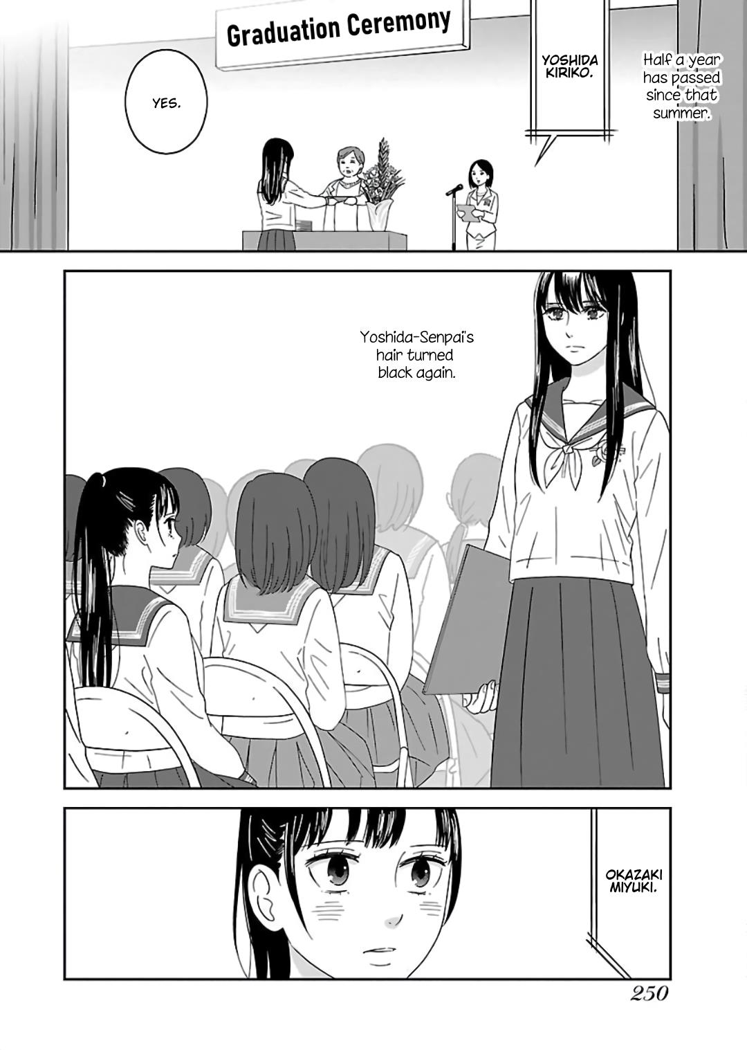 Atashi No Senpai - Vol.1 Chapter 13: Graduation