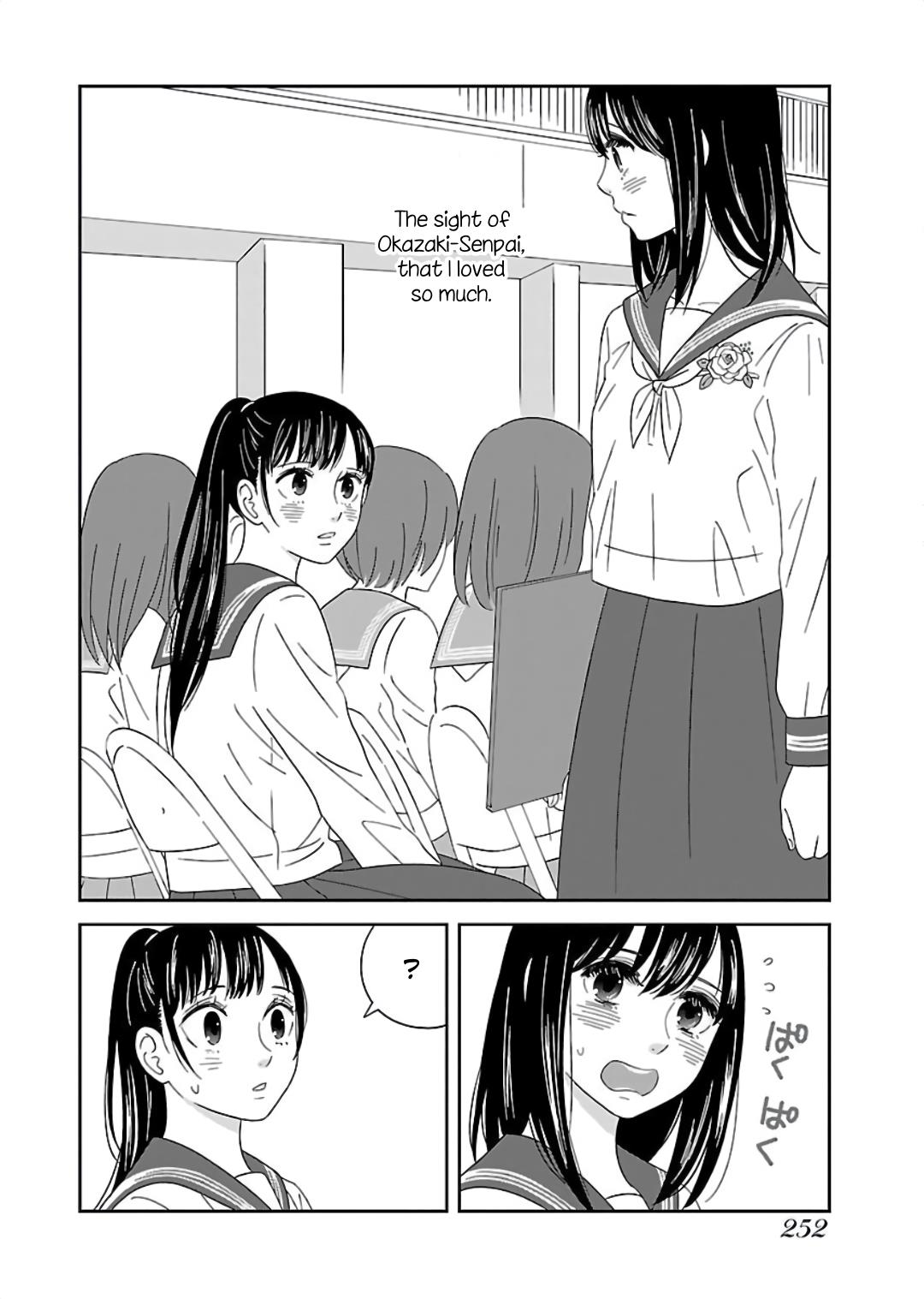 Atashi No Senpai - Vol.1 Chapter 13: Graduation