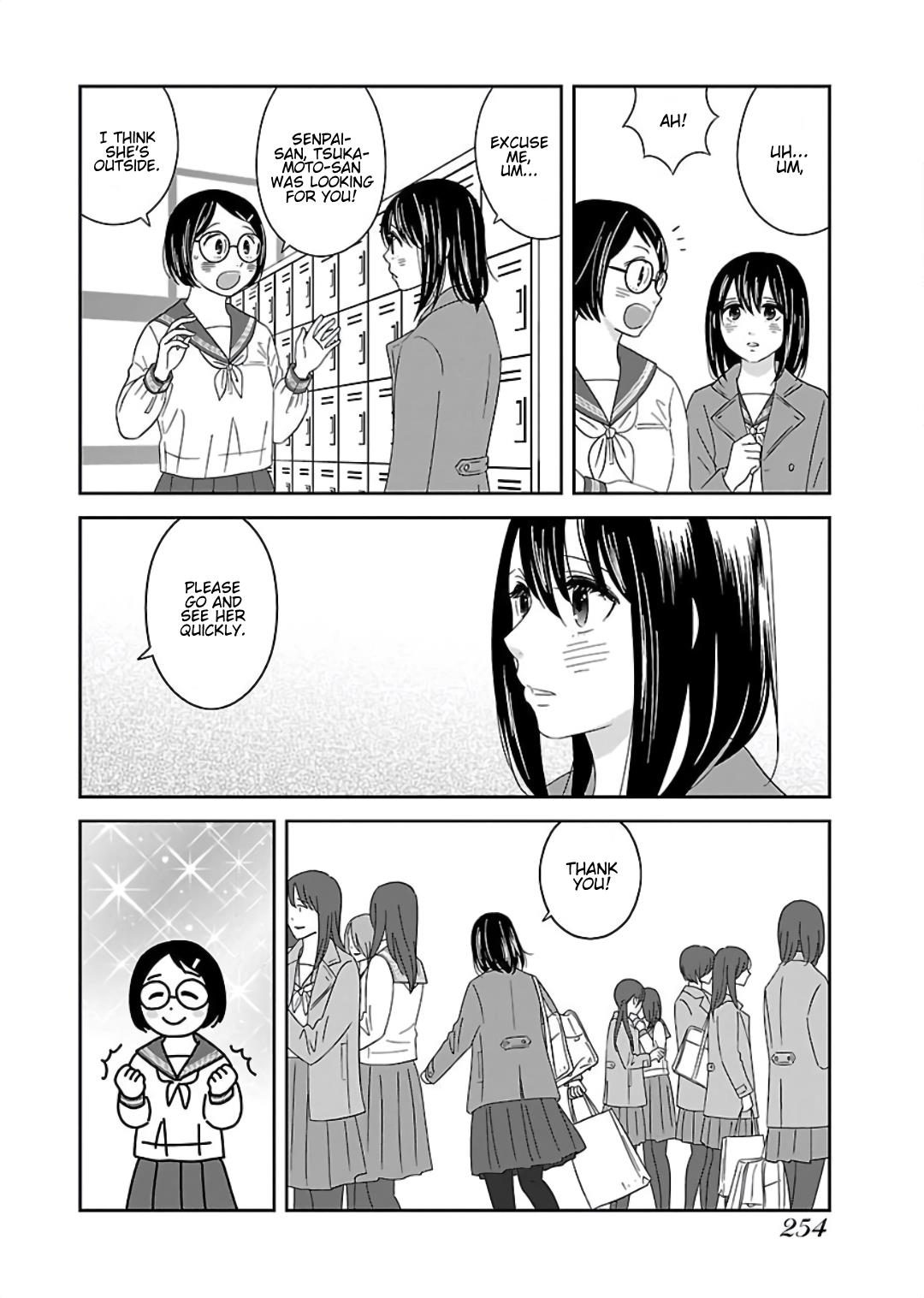 Atashi No Senpai - Vol.1 Chapter 13: Graduation