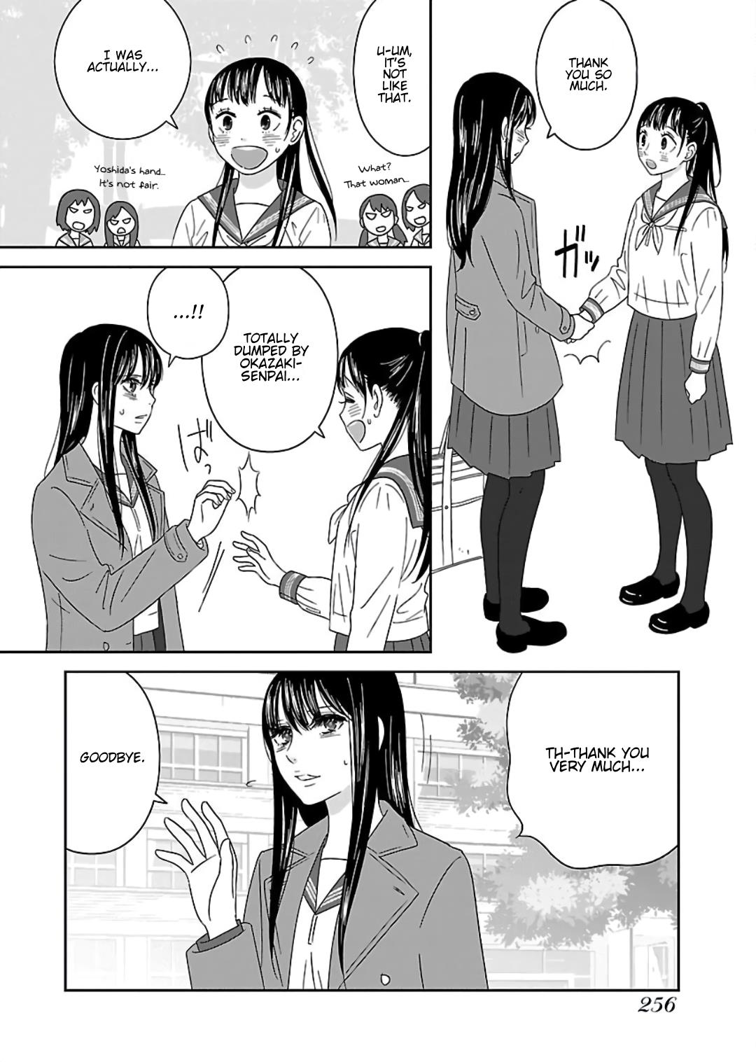 Atashi No Senpai - Vol.1 Chapter 13: Graduation