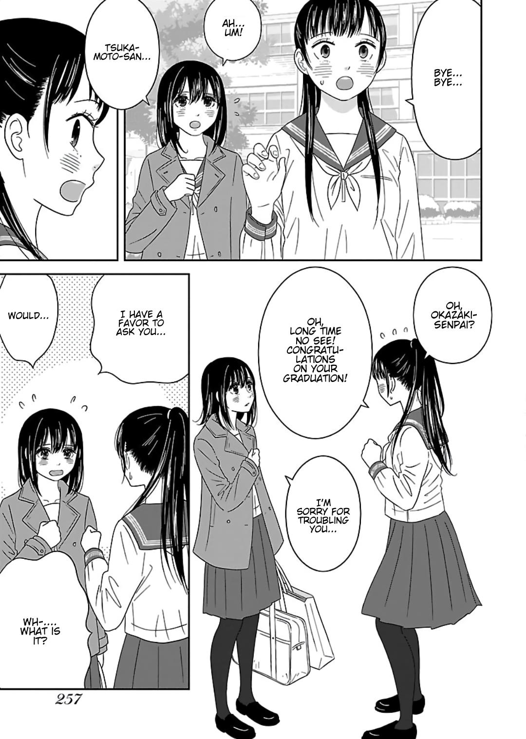 Atashi No Senpai - Vol.1 Chapter 13: Graduation