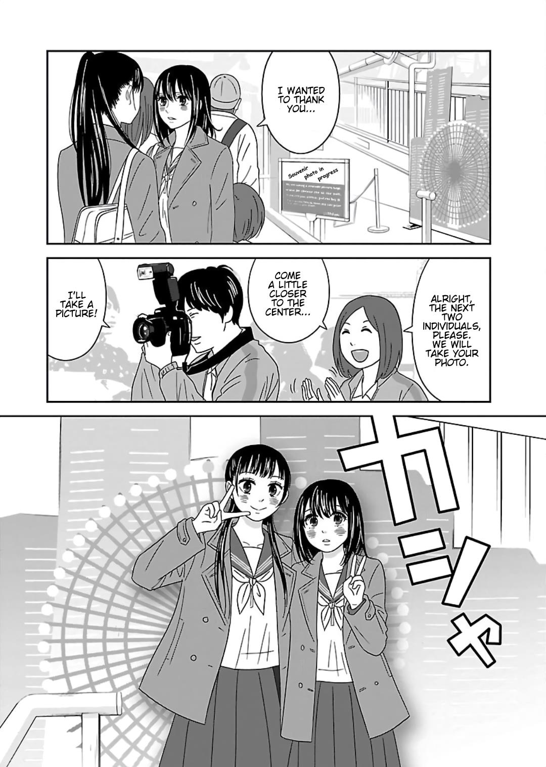 Atashi No Senpai - Vol.1 Chapter 13: Graduation