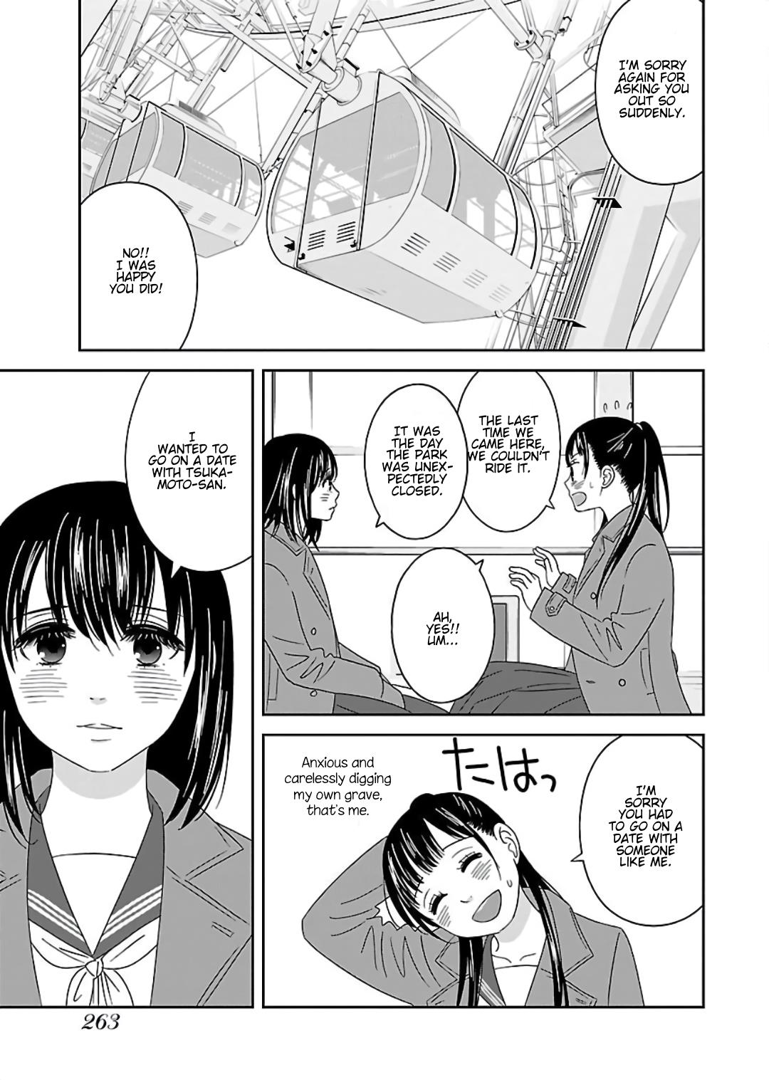 Atashi No Senpai - Vol.1 Chapter 13: Graduation