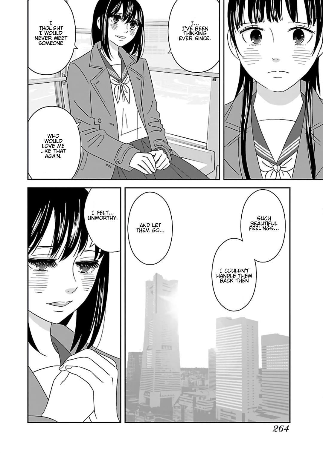 Atashi No Senpai - Vol.1 Chapter 13: Graduation