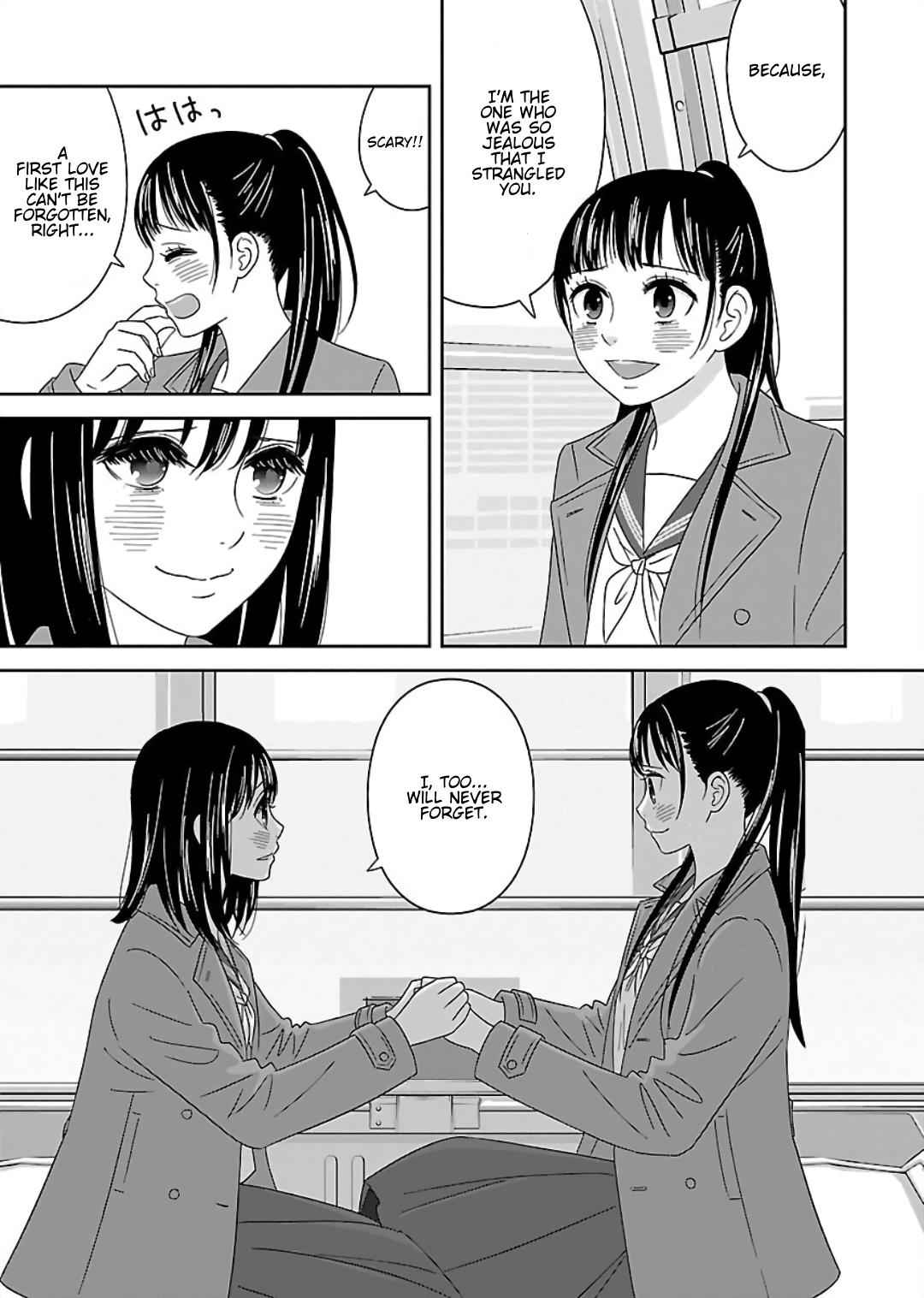 Atashi No Senpai - Vol.1 Chapter 13: Graduation