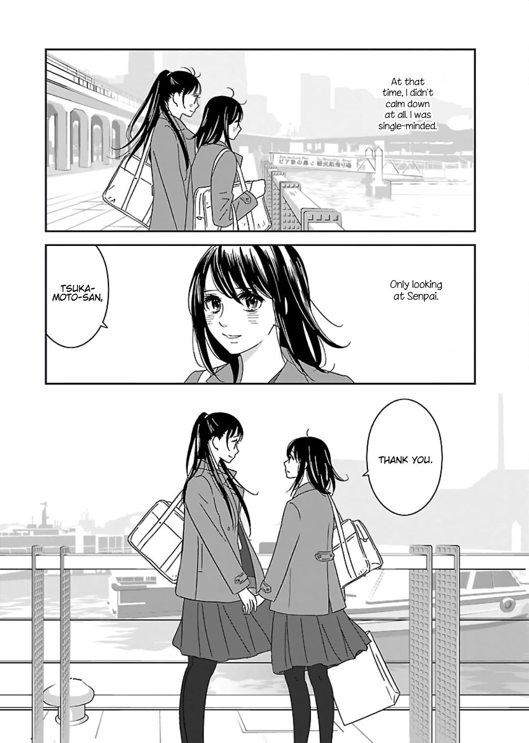 Atashi No Senpai - Vol.1 Chapter 13: Graduation