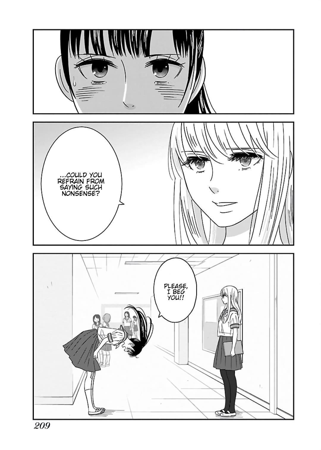 Atashi No Senpai - Vol.1 Chapter 11: Truth