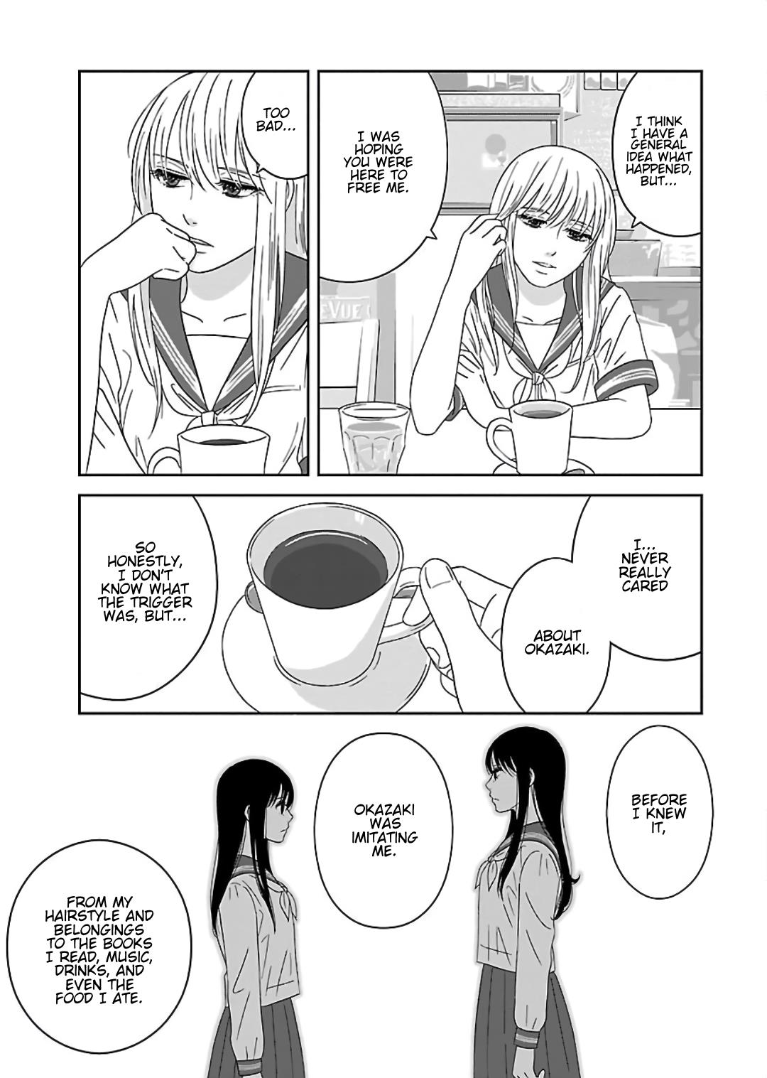 Atashi No Senpai - Vol.1 Chapter 11: Truth