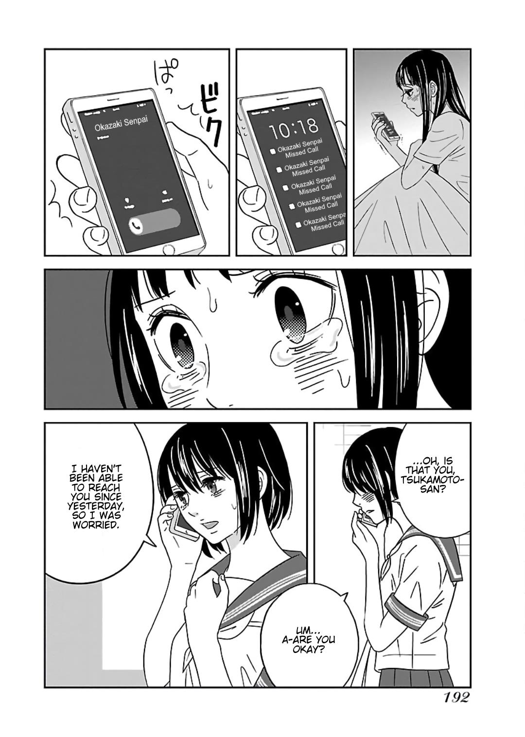 Atashi No Senpai - Vol.1 Chapter 10: Distorted