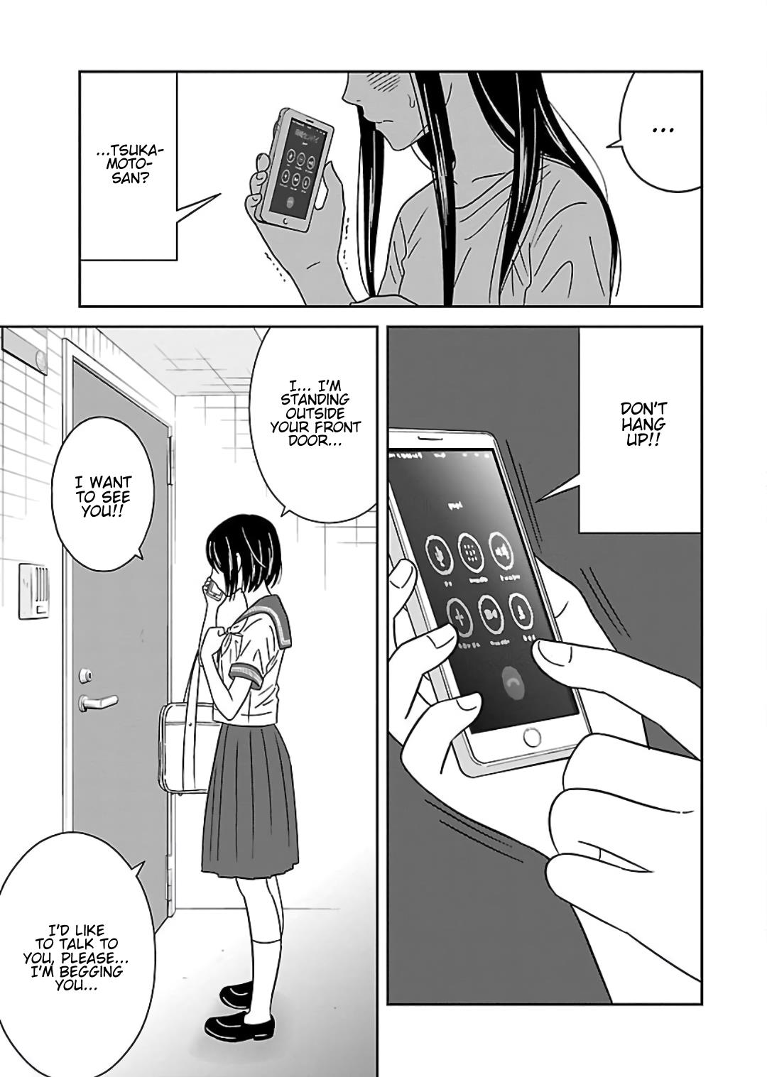 Atashi No Senpai - Vol.1 Chapter 10: Distorted