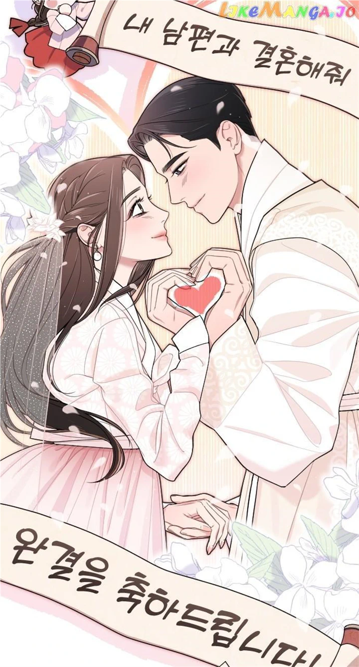 Marry My Husband - Chapter 69