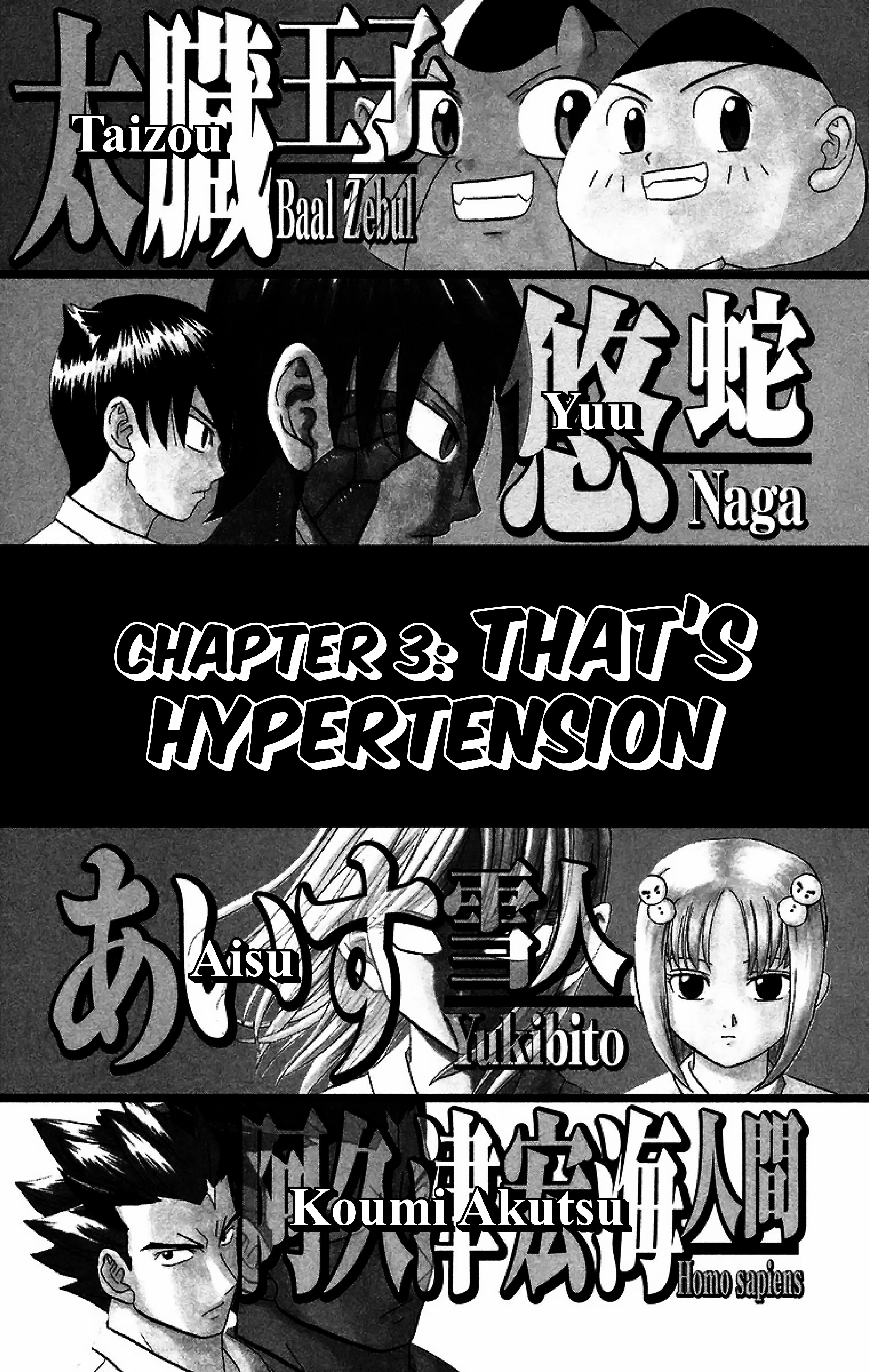 Taizo Mote King Saga - Vol.1 Chapter 3: That's Hypertension