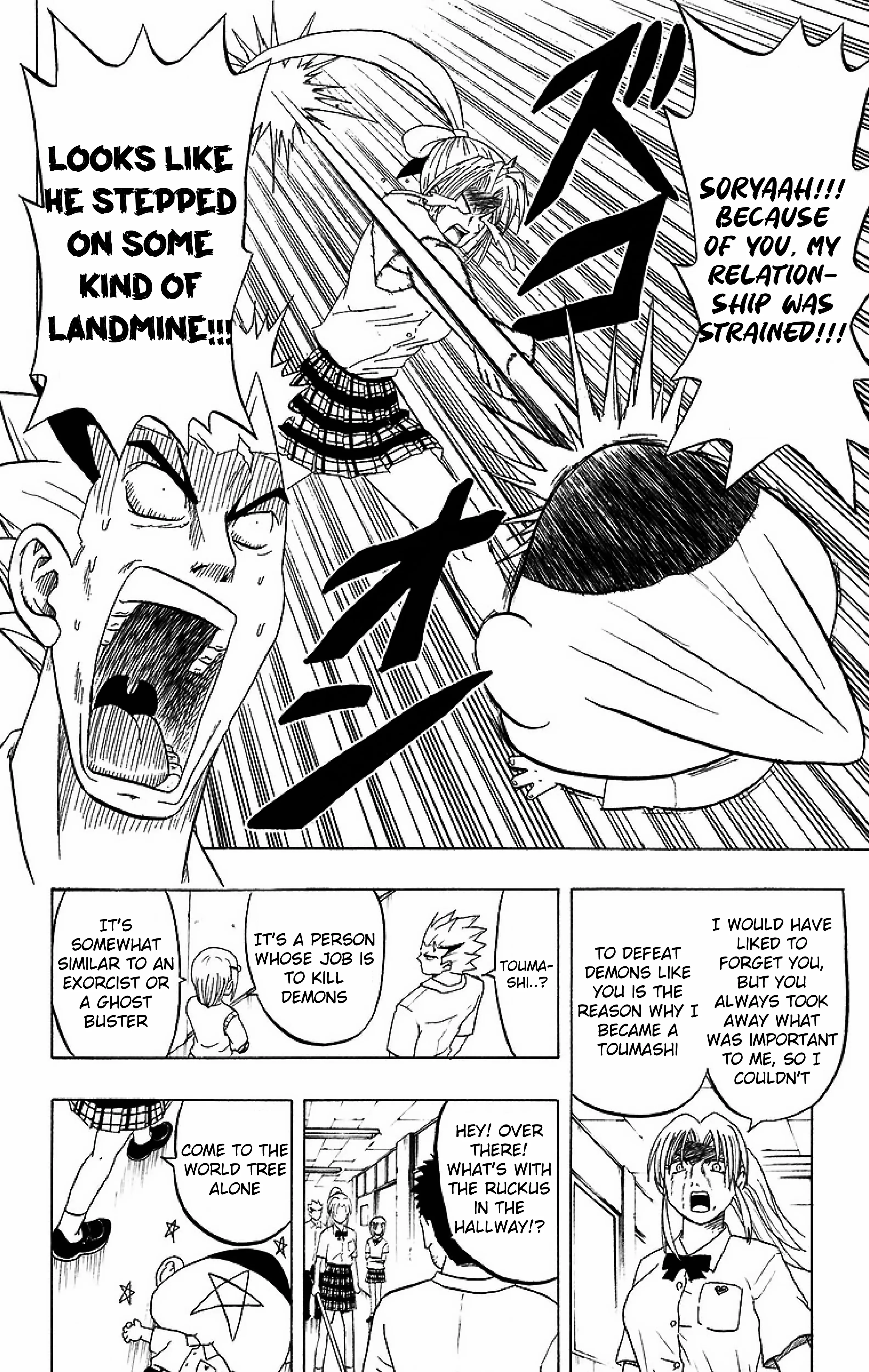 Taizo Mote King Saga - Vol.1 Chapter 3: That's Hypertension