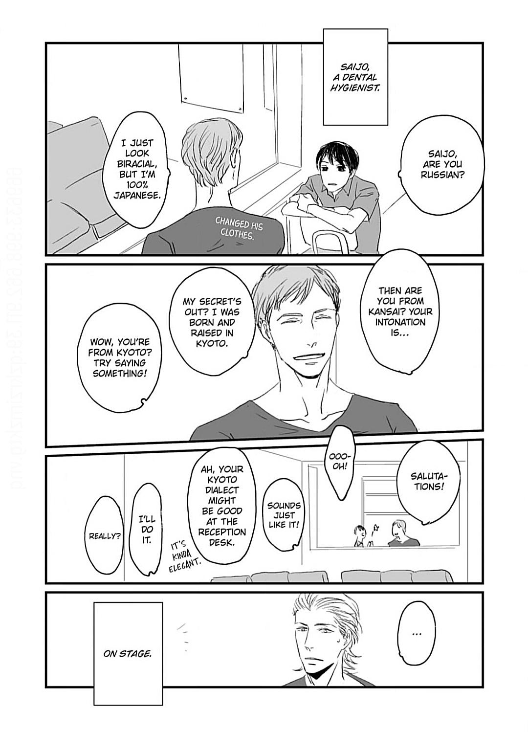 Dental Darling - Chapter 3