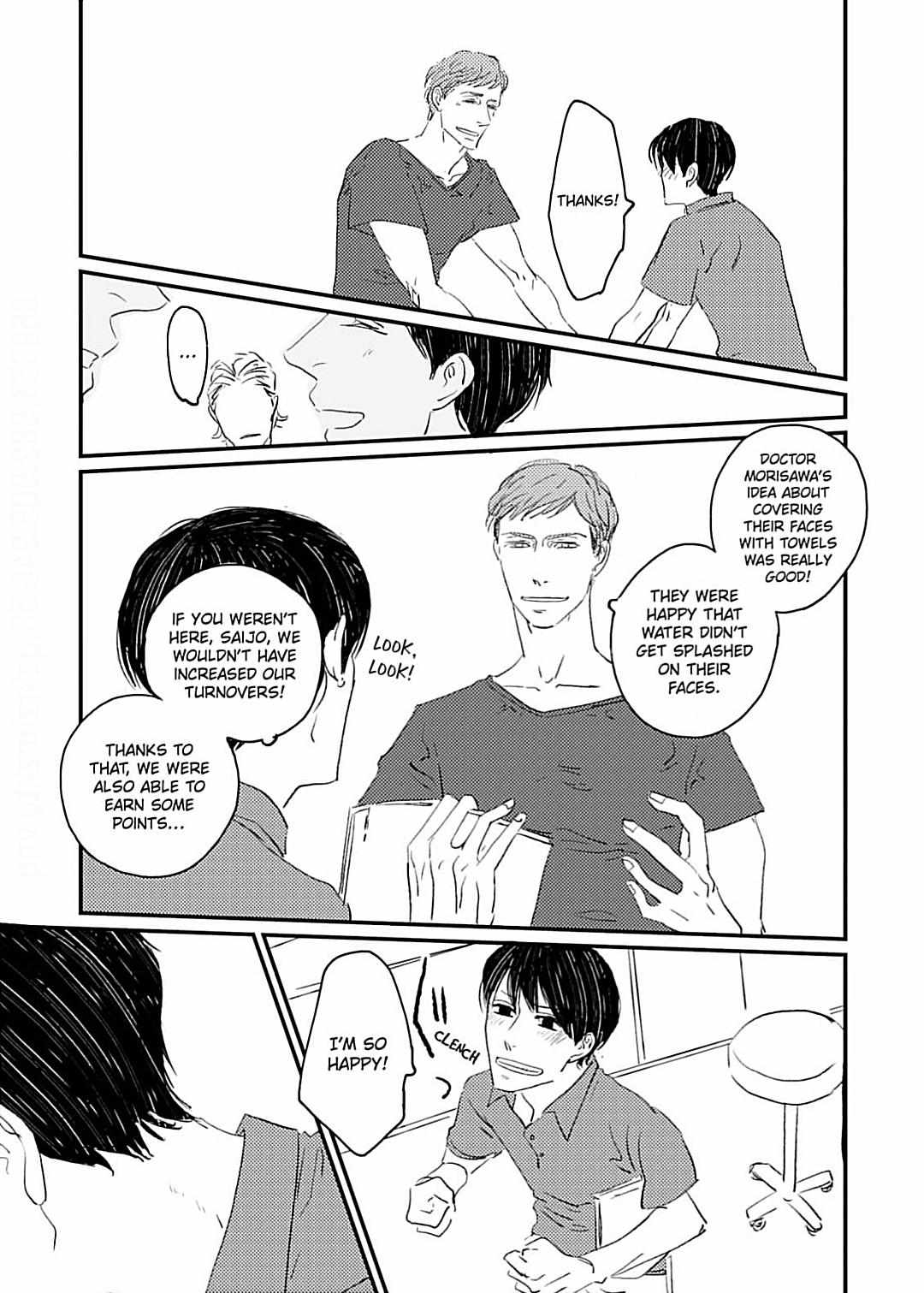 Dental Darling - Chapter 4