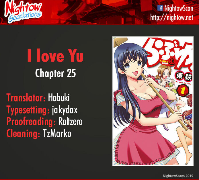 1 Love 9 - Chapter 25