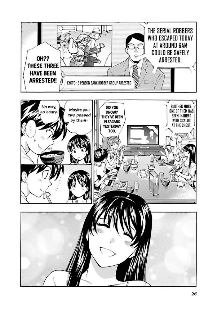 1 Love 9 - Chapter 25